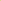 African Lemon Quartz